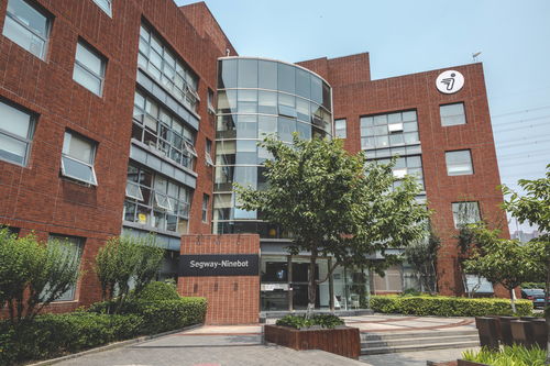 仅用九年实现全球领先 九号公司在园区管理服务领域的革新之路