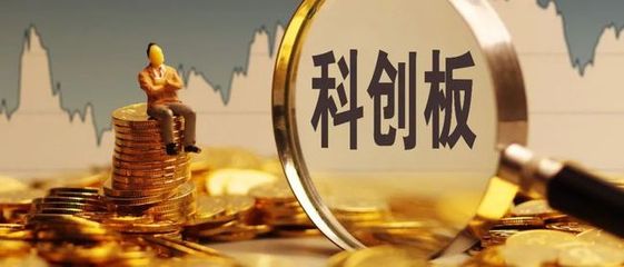 2019年科创板IPO审核股权激励分析报告